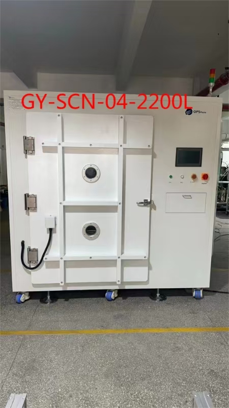 20220217与头部 新能源汽车企业  合作  中标  等离子清洗机